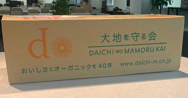 “daichiwomamorukai7”