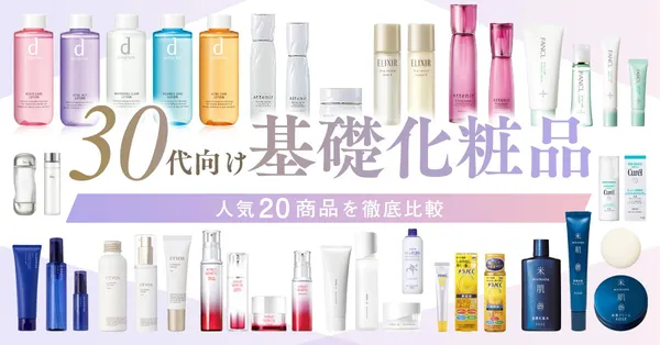 skincare_30_0