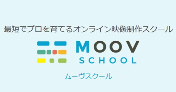 moovschool
