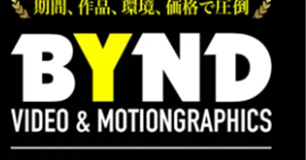 BYND