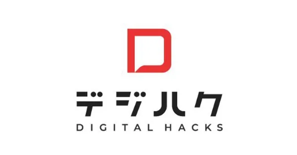 degitalhack