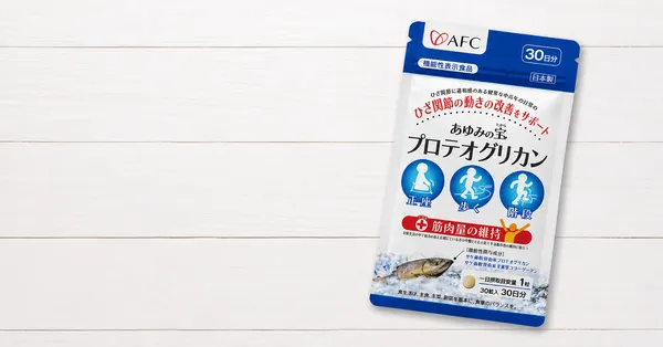 膝関節サプリおすすめBEST5_一度すり減り始めると自然には回復しにくい