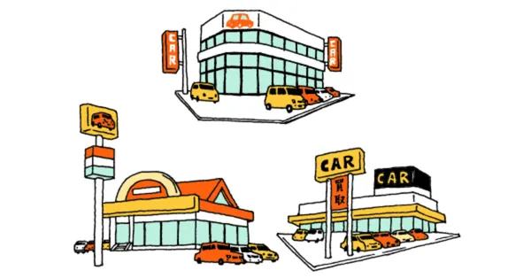 carsensor_4