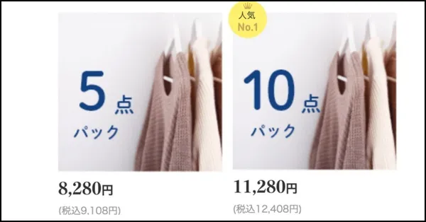 フランス屋
