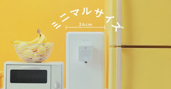 samuraiengineer_PF