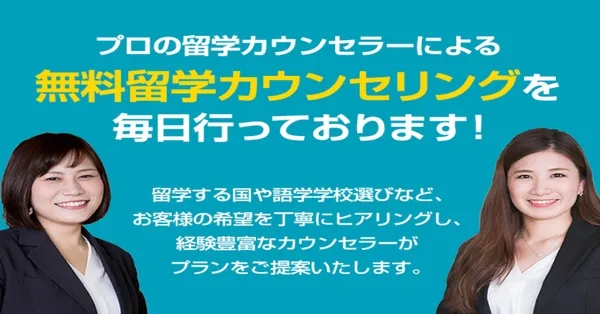 samuraiengineer_PF