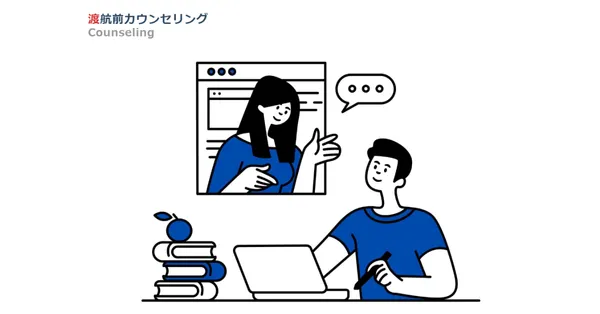 samuraiengineer_PF