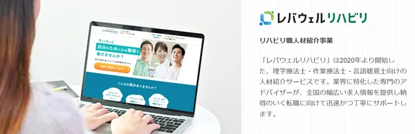 samuraiengineer_PF