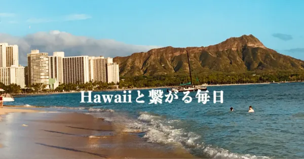 tomodachi-USA_image1