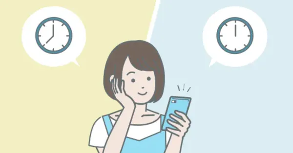 無理なく転職活動