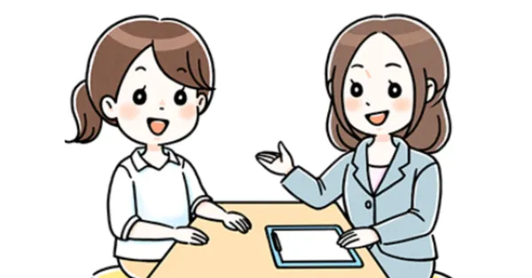 厚生省認定
