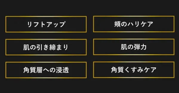 samuraiengineer_PF
