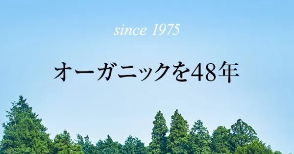 “daichiwomamorukai2”