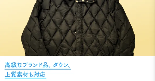 shojiki_3