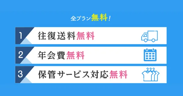 shojiki_2
