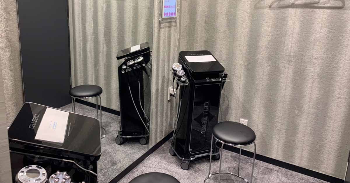 セルフエステ画像_記事下