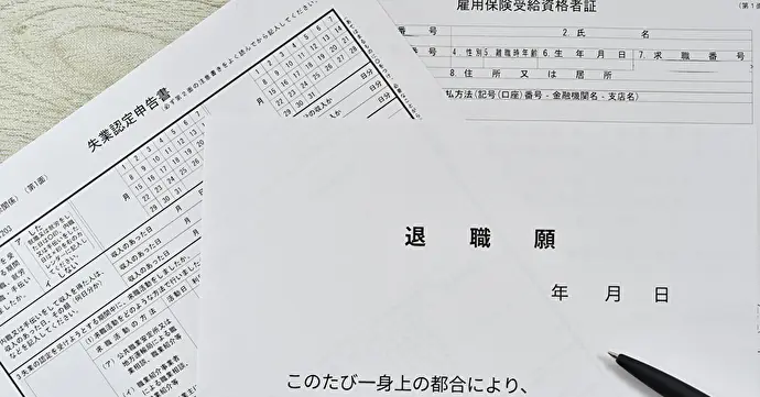 スムーズな退職手続きのために！退職願の書き方を徹底解説