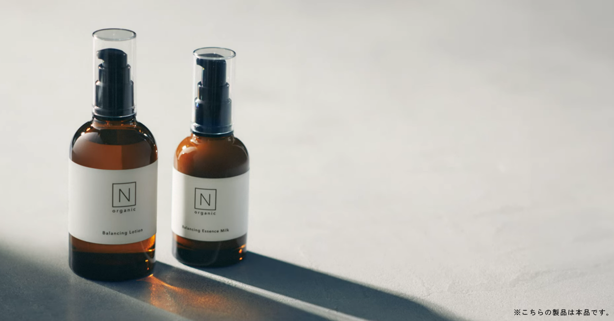 Nオーガニック ベーシック記事内画像