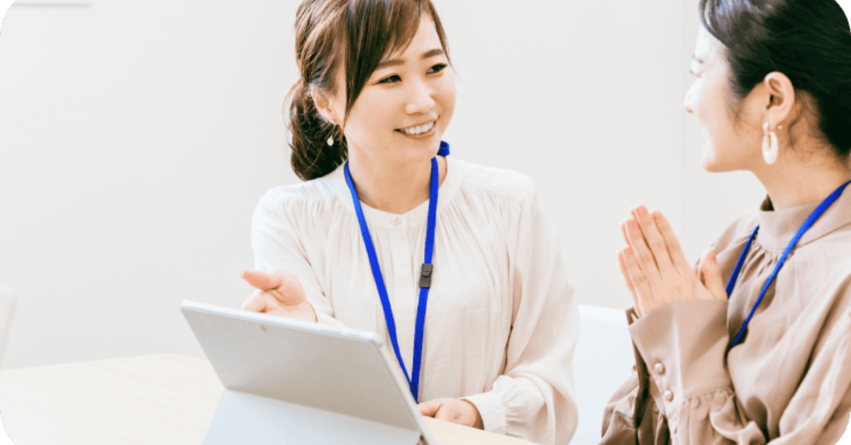 WEBCOACH_マンツーマン指導