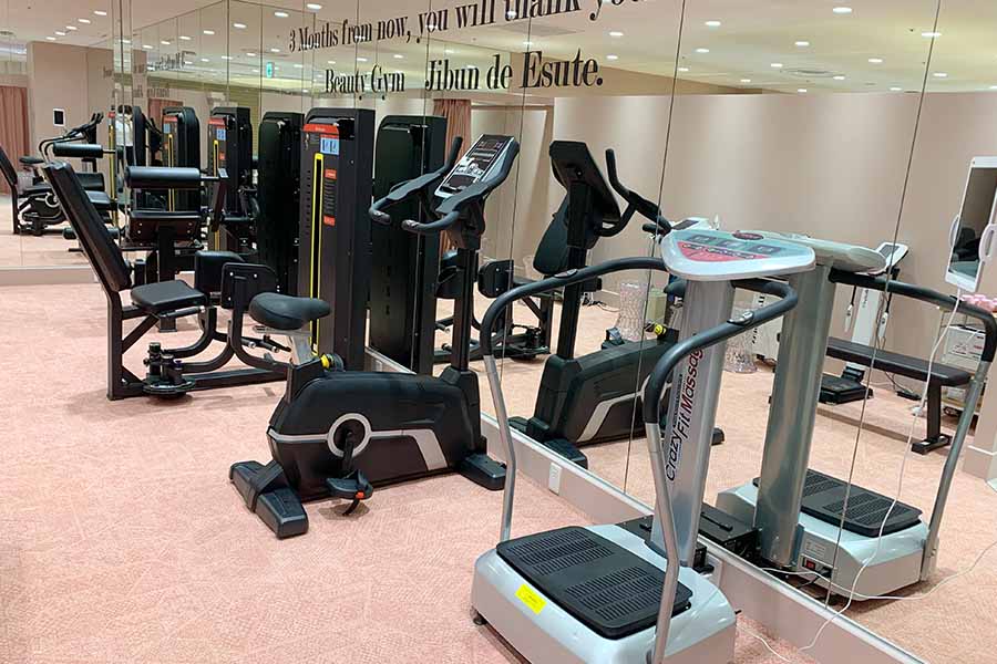 じぶんdeエステ_画像⑤