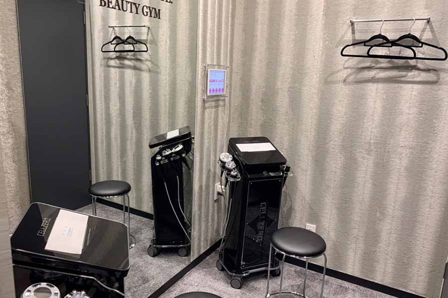 じぶんdeエステ_画像⑥