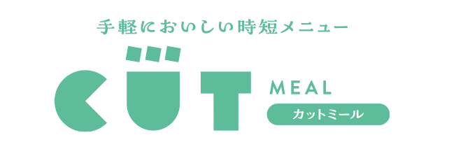 ヨシケイ記事内画像